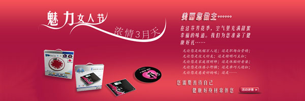 �oŮ�Ը����P�ѣ�����3.8ٛ�������w��