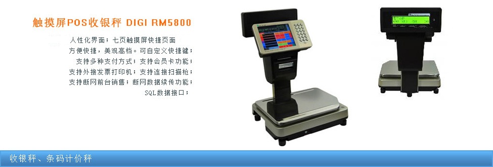 ����ӳ���RM-50���y��