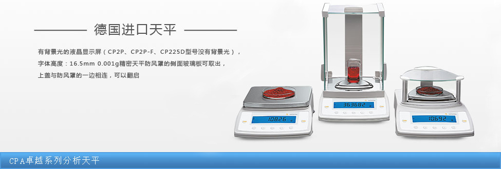 ِ����˹��ƽϵ��