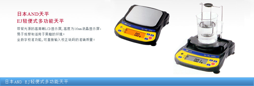 �ձ�ANDϵ����ƽ