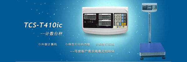 ����_(t��i)�ӣ��҂�ֻ��Ʒ�|(zh��)