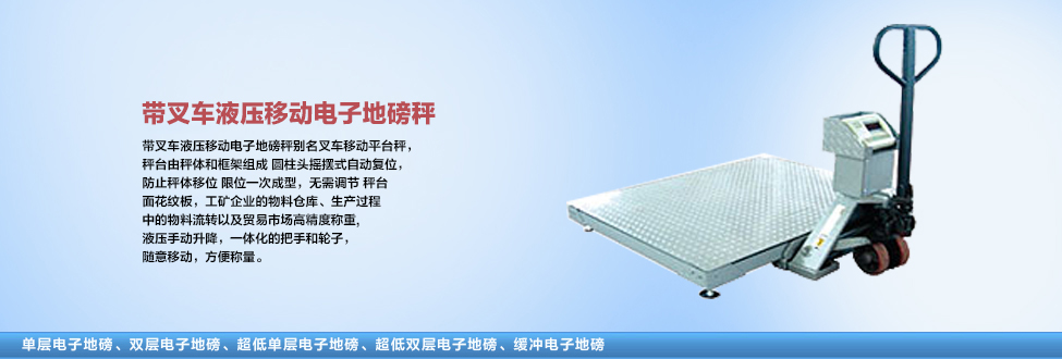 ����܇Һ���Ƅ���ӵذ���